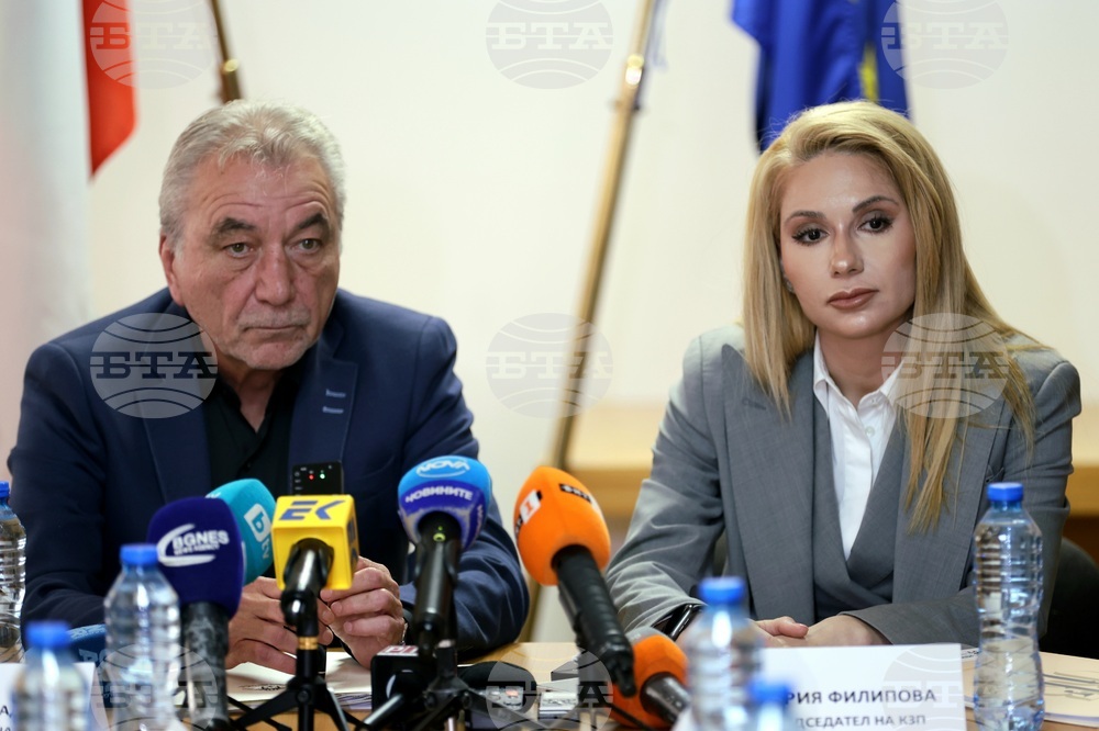 Комисията за защита на конкуренцията и Комисията за защита на потребителите - брифинг
