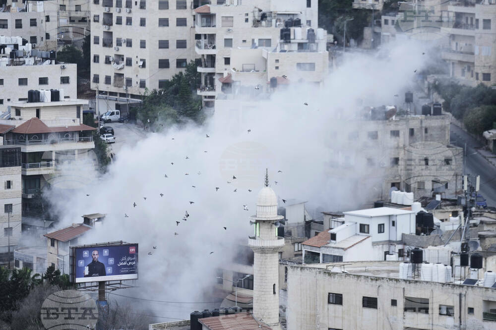 Israel Palestinians