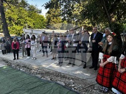 Снимка: Община Сандански