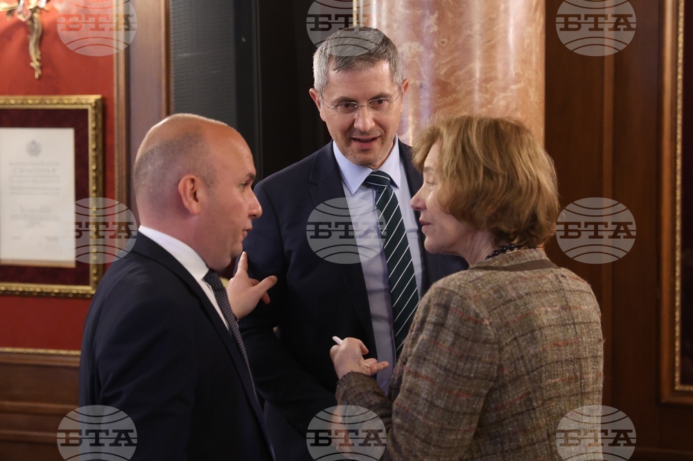 Договор за присъединяване на България и Румъния към ЕС - годишнина - форум