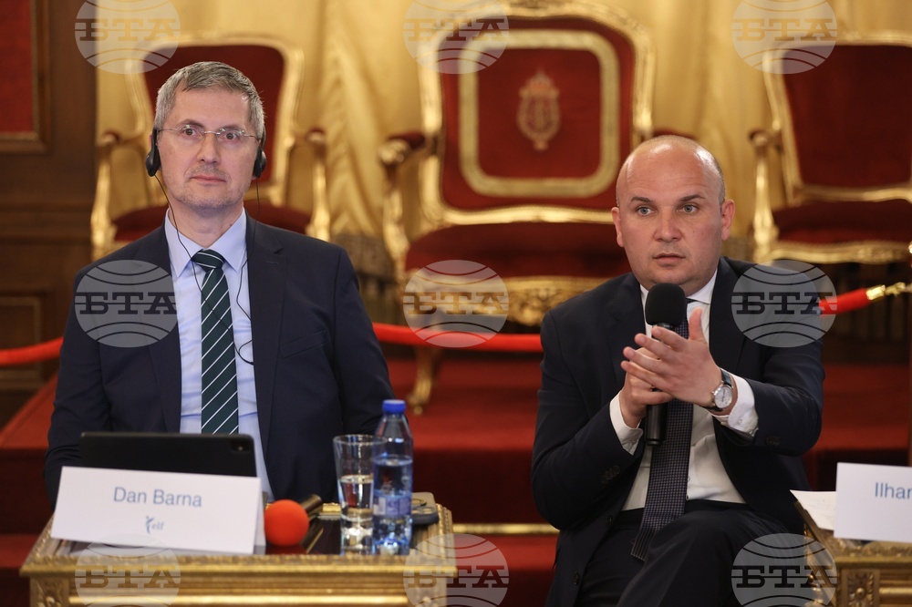 Договор за присъединяване на България и Румъния към ЕС - годишнина - форум