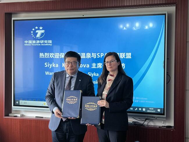 Българският съюз по балнеология и СПА туризъм подписа ключов Меморандум с Китайската академия за туризъм, отваряйки вратите към необятния китайски пазар