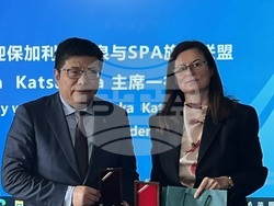 Снимка: Български съюз по балнеология и СПА туризъм