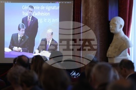 Договор за присъединяване на България и Румъния към ЕС - годишнина - форум