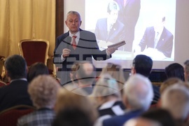 Договор за присъединяване на България и Румъния към ЕС - годишнина - форум
