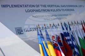 Село Микрево - Вертикален газов коридор - инспекция