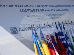 Село Микрево - Вертикален газов коридор - инспекция