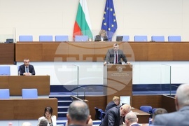 Народно събрание - заседание