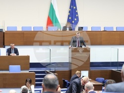 Народно събрание - заседание