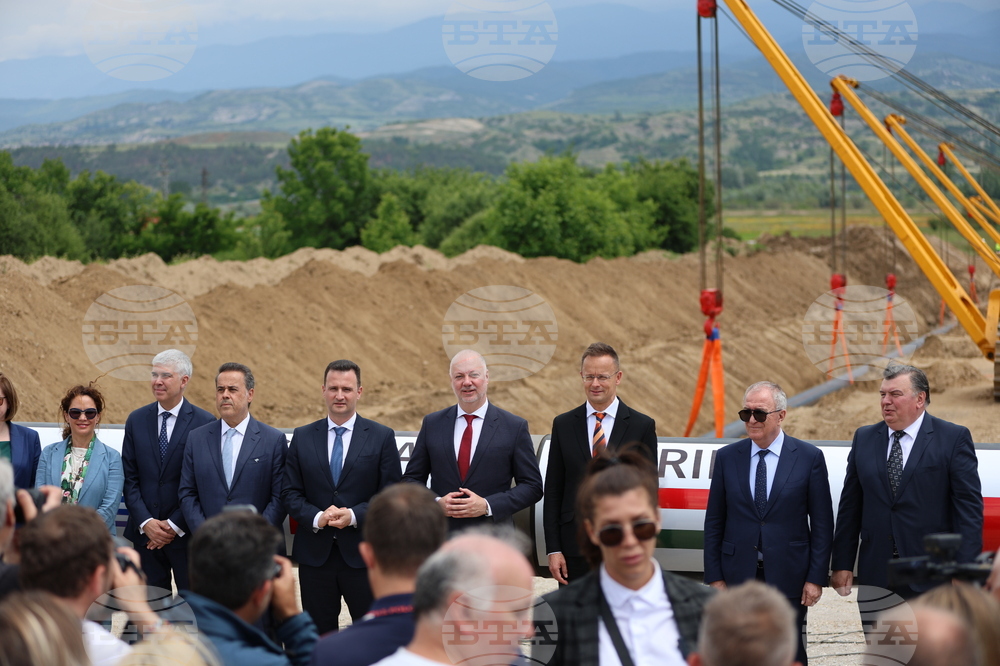 Официална инспекция на напредъка по изграждане на Вертикалния газов коридор бе направена в района на с. Микрево