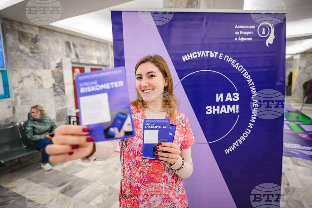 Млади лекари и студенти по медицина от Варна в подкрепа на Асоциация за инсулт и афазия, организират „Пътека на знанието“ за инсулт на входа на Морската градина в петък, 30 май т.г.