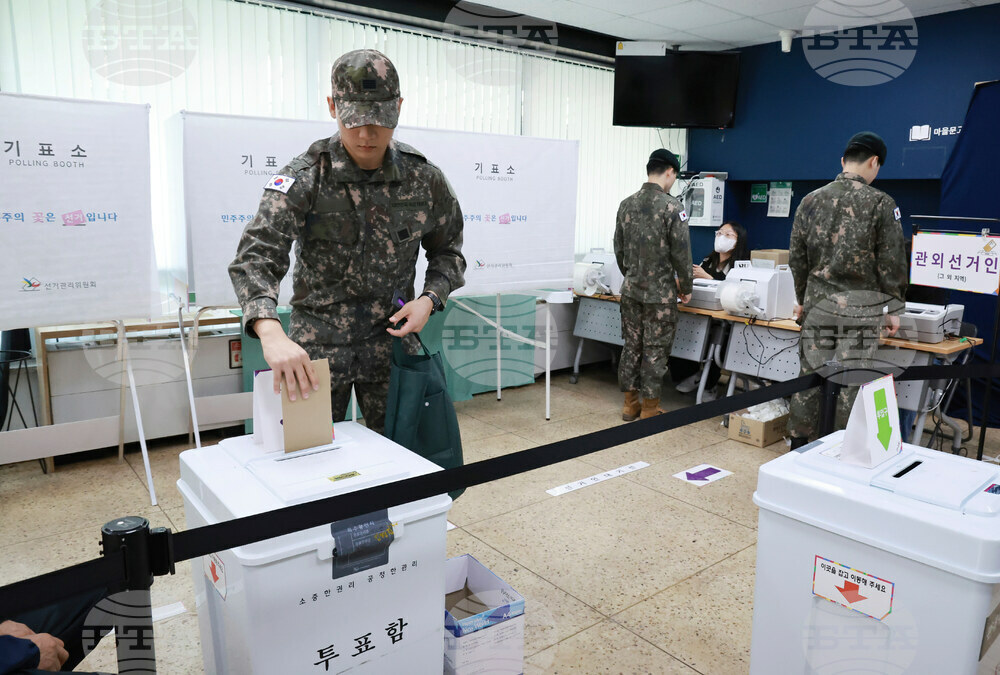South Korea Election