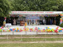 Община Долна баня - местност “Свети Спас” - празник