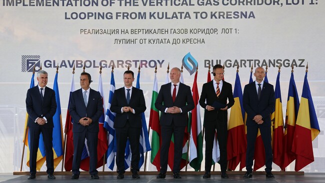 Inspection of Vertical Gas Corridor Construction Takes Place in Southwest Bulgaria