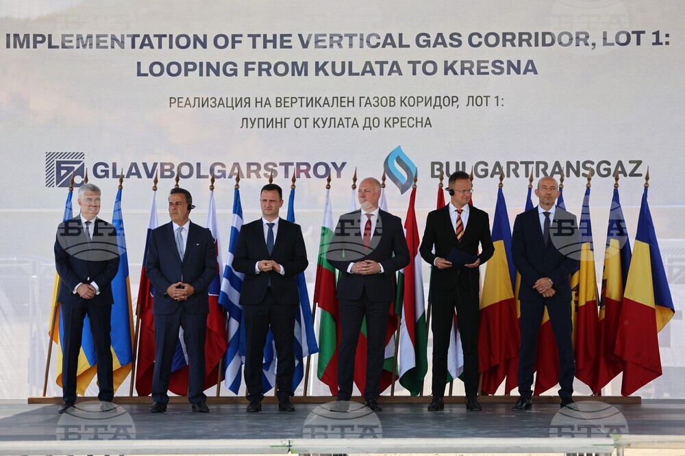 Inspection of Vertical Gas Corridor Construction Takes Place in Southwest Bulgaria