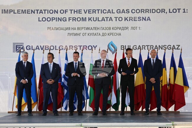 Inspection of Vertical Gas Corridor Construction Takes Place in Southwest Bulgaria
