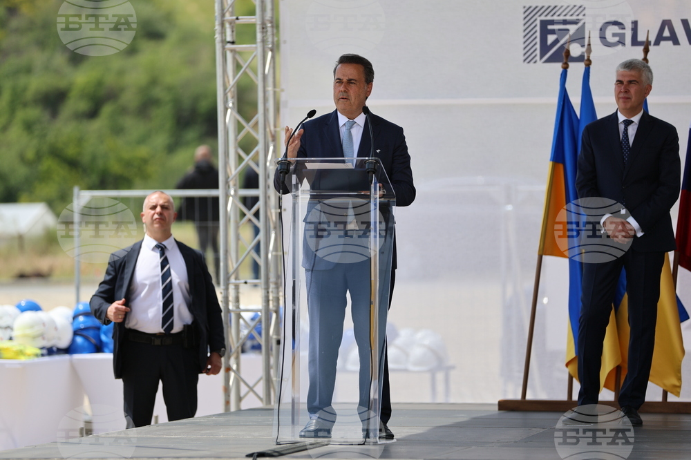 Energy Plays Important Bridging Role Between Countries - Greece's Energy Minister