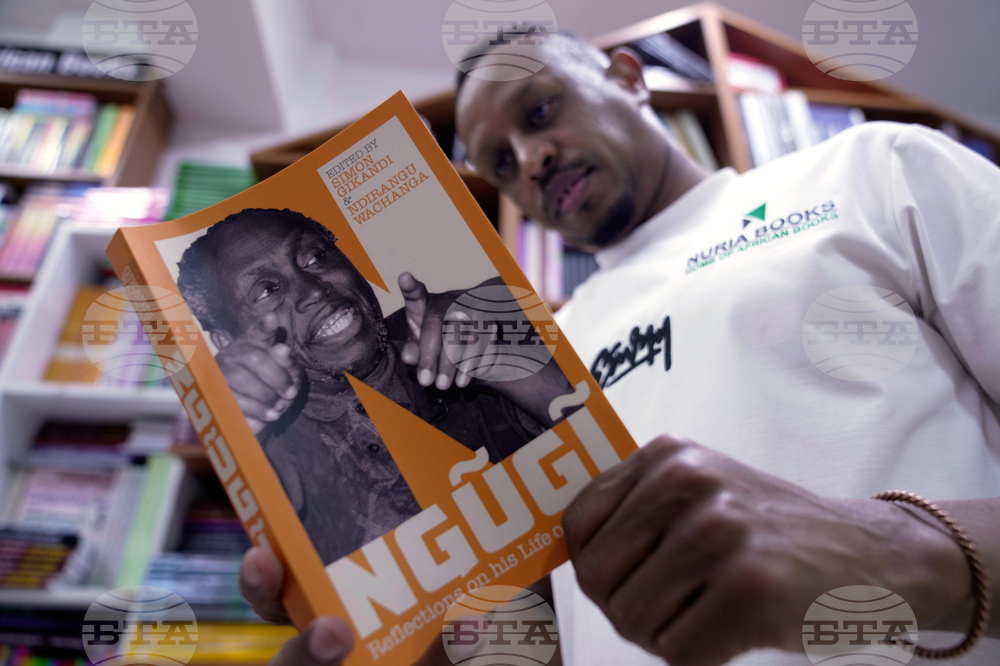 Kenya Ngugi wa Thiong'o