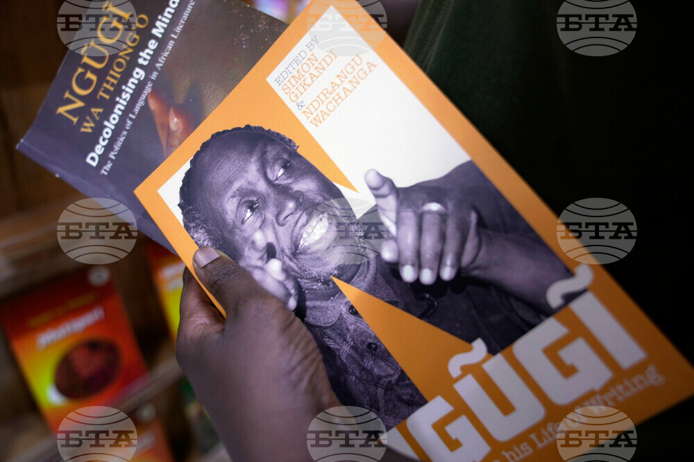 Kenya Ngugi wa Thiong'o