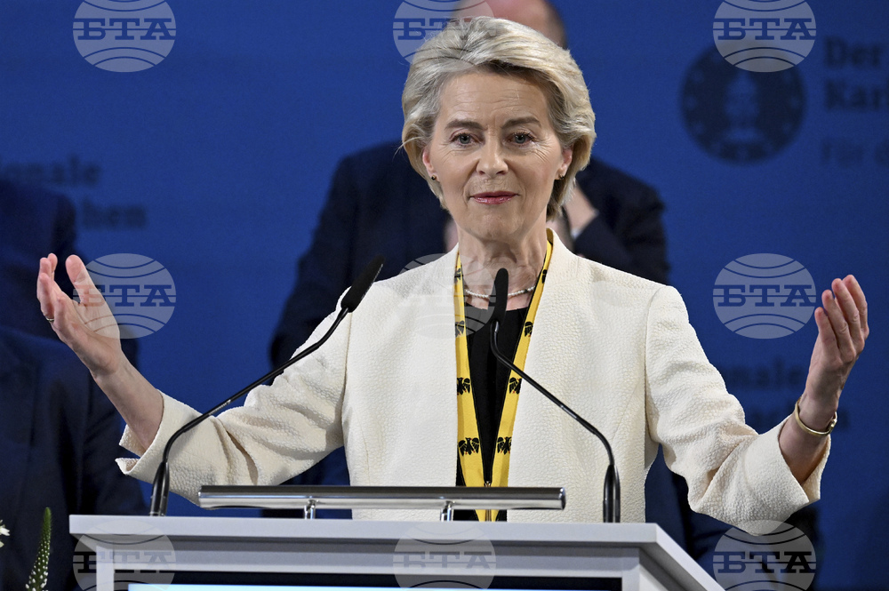 EC President von der Leyen: Bulgaria One Step Closer to Adopting Euro