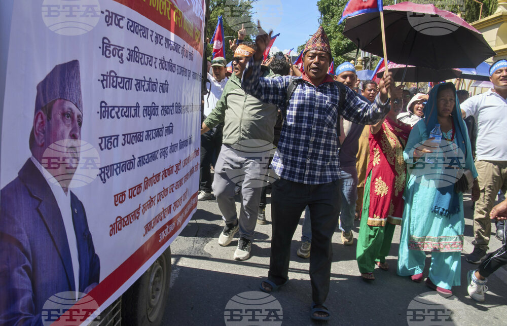 Nepal Monarchy Protests