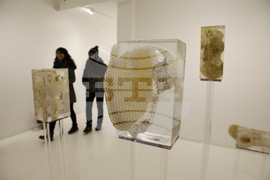 „Див градеж" -  изложба