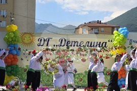Гоце Делчев - детска градина "Детелина"