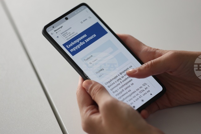 До днес работим за държавата - денят на данъчна свобода в България настъпва на 3 юни, отчита ИПИ