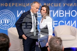 Национална конференция "Иновативно образование и професии на бъдещето"