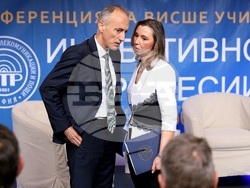 Национална конференция "Иновативно образование и професии на бъдещето"