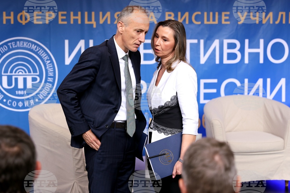 Национална конференция "Иновативно образование и професии на бъдещето"