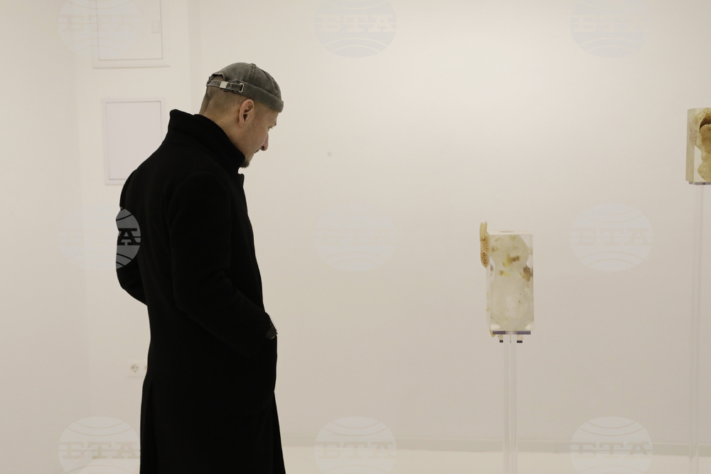 „Див градеж" -  изложба