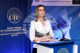 Национална конференция "Иновативно образование и професии на бъдещето"
