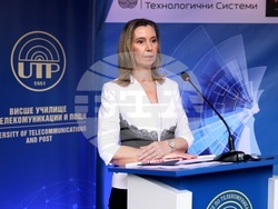 Национална конференция "Иновативно образование и професии на бъдещето"