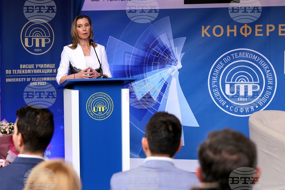 Национална конференция "Иновативно образование и професии на бъдещето"