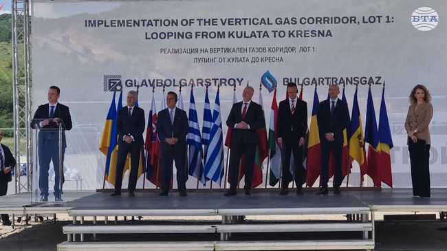 Вертикалният газов коридор има политическа символика и открива възможности за диверсификация, каза премиерът Желязков