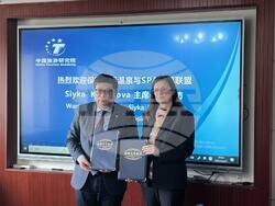 Photo: Bulgarian Union of Balneology and SPA Tourism