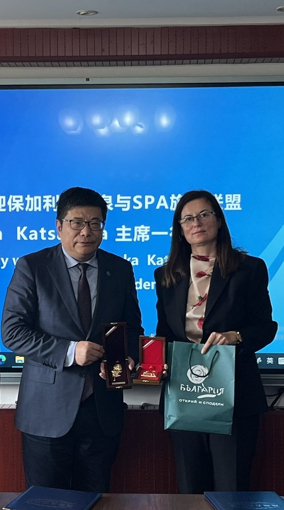 The Bulgarian Union of Balneology and SPA Tourism Signed a Key Memorandum with the China Tourism Academy, Opening the Doors to the Vast Chinese Market