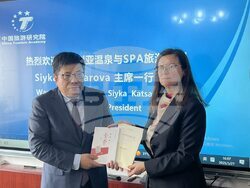 Photo: Bulgarian Union of Balneology and SPA Tourism