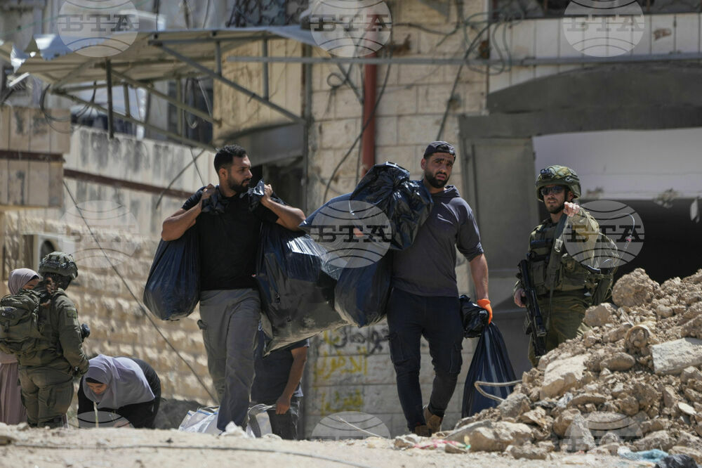 Israel Palestinians