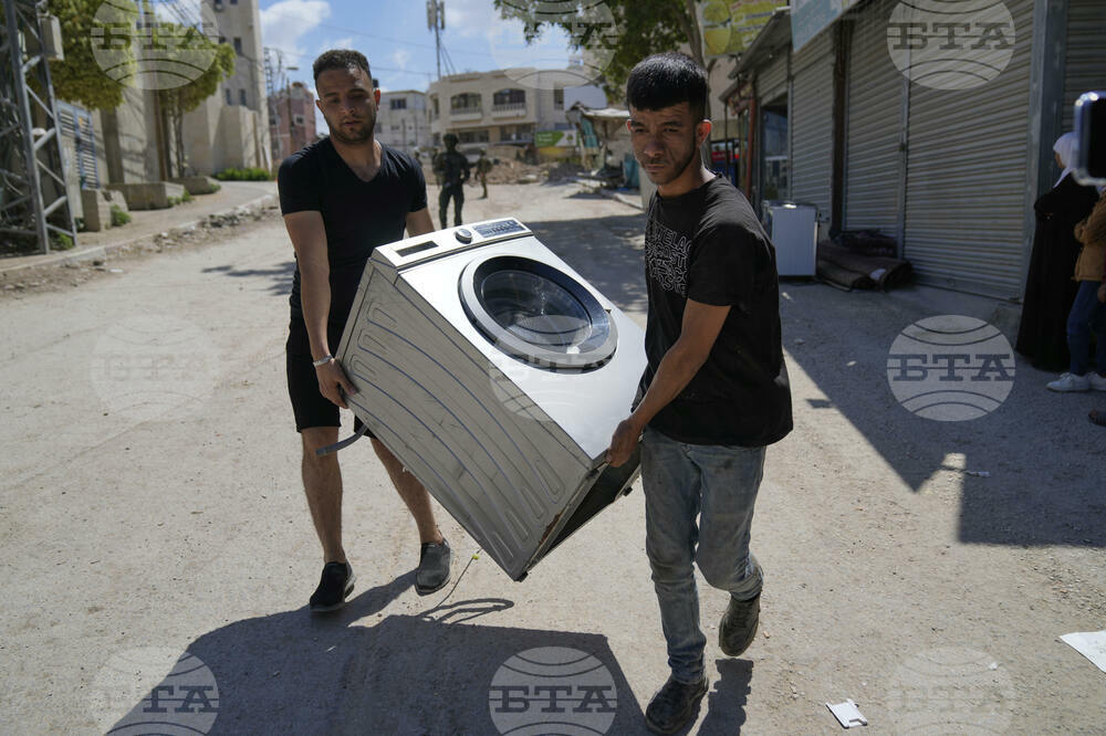 Israel Palestinians