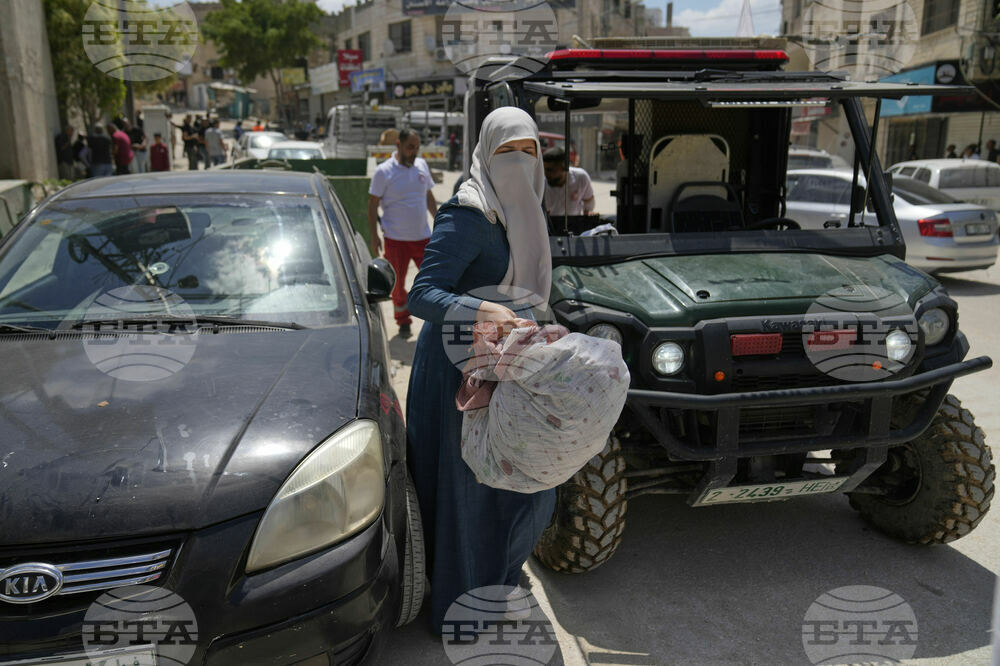 Israel Palestinians