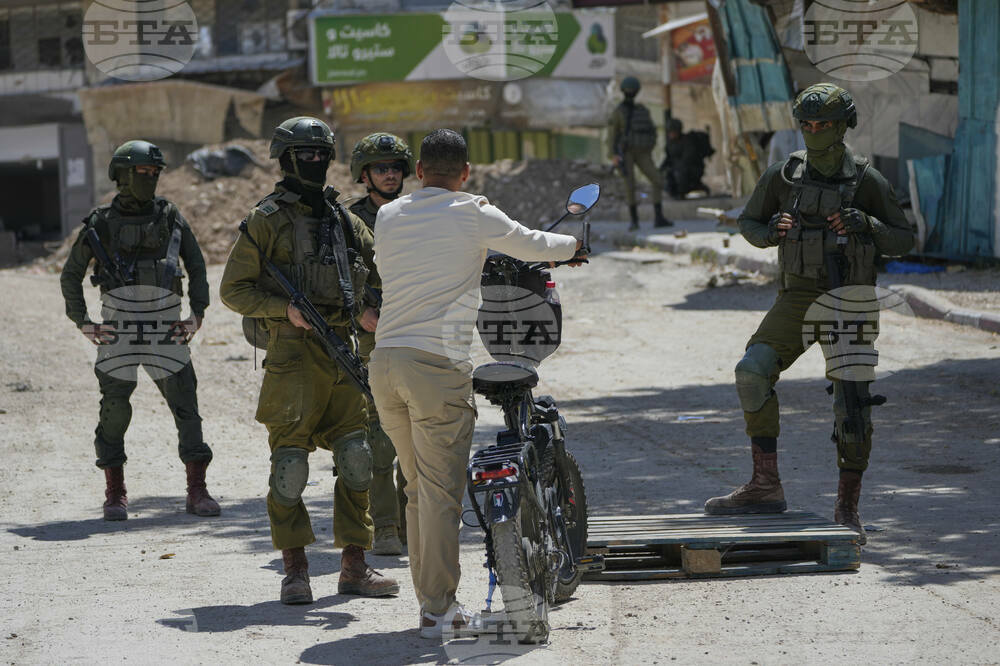 Israel Palestinians