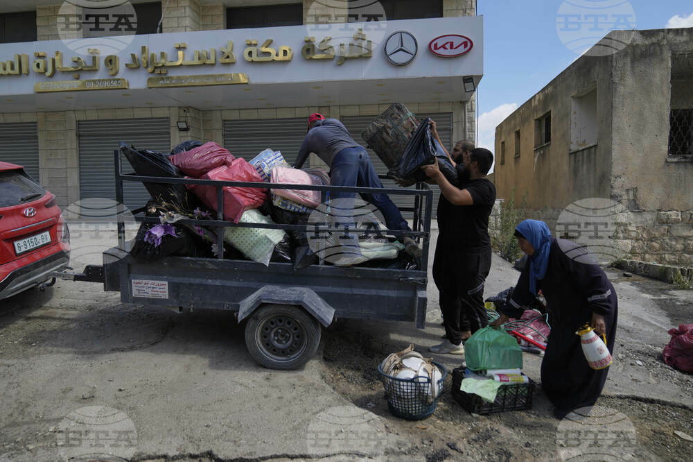 Israel Palestinians