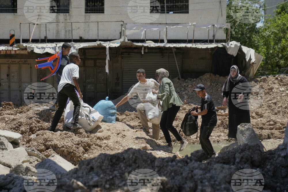 Israel Palestinians