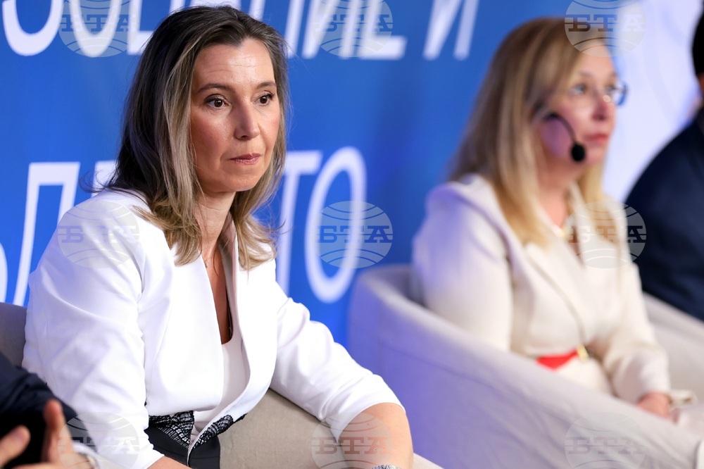 Национална конференция "Иновативно образование и професии на бъдещето"