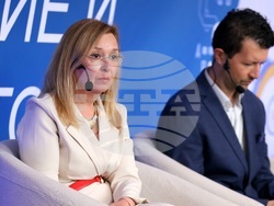 Национална конференция "Иновативно образование и професии на бъдещето"