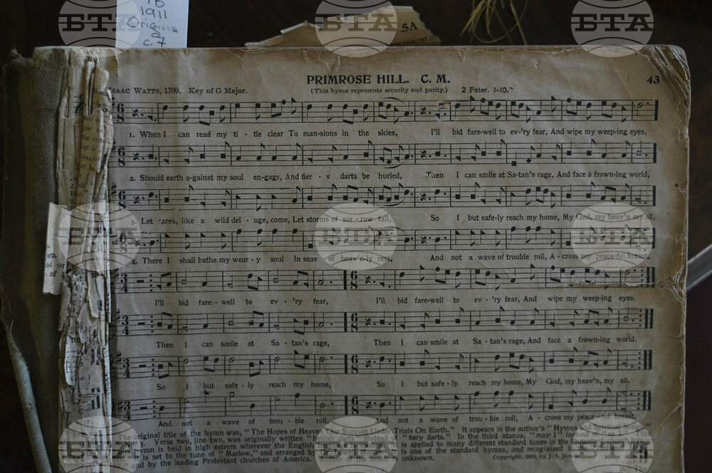 Shape Note Hymnal Revamp