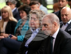 Национална конференция „Иновативно образование и професии на бъдещето"