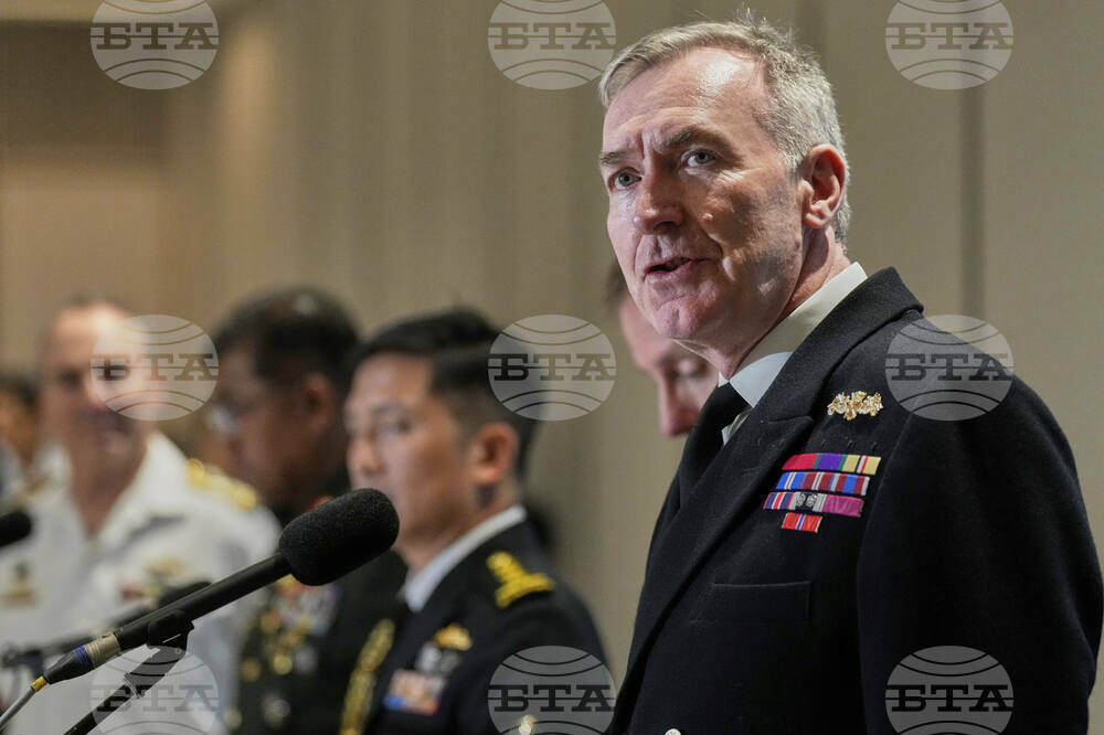 Singapore Security Forum